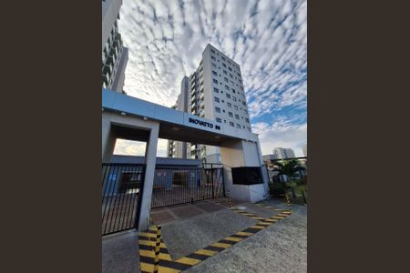 Apartamento à venda com 41m², 1 quarto e 1 vaga Apartamento à venda com 41m², 1 quarto e 1 vagaFachada
