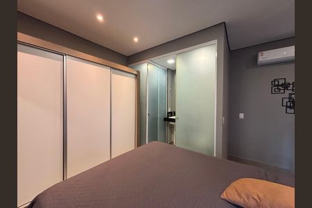 Apartamento à venda com 43m², 1 quarto e 1 vaga Apartamento à venda com 43m², 1 quarto e 1 vagaSuíte
