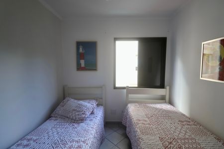 Apartamento para alugar com 70m², 2 quartos e 1 vaga Apartamento para alugar com 70m², 2 quartos e 1 vagaQuarto