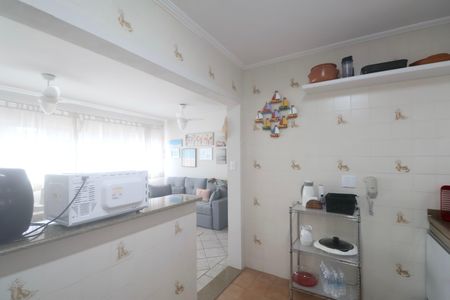 Apartamento para alugar com 70m², 2 quartos e 1 vaga Apartamento para alugar com 70m², 2 quartos e 1 vagaCozinha