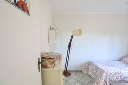 Apartamento para alugar com 70m², 2 quartos e 1 vaga Apartamento para alugar com 70m², 2 quartos e 1 vagaQuarto