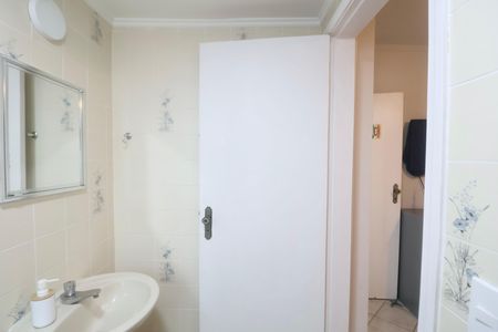Apartamento para alugar com 70m², 2 quartos e 1 vaga Apartamento para alugar com 70m², 2 quartos e 1 vagaBanheiro Suíte