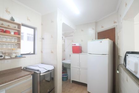 Apartamento para alugar com 70m², 2 quartos e 1 vaga Apartamento para alugar com 70m², 2 quartos e 1 vagaÁrea de Serviço