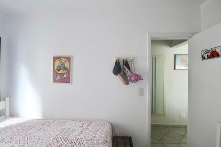 Apartamento para alugar com 70m², 2 quartos e 1 vaga Apartamento para alugar com 70m², 2 quartos e 1 vagaQuarto