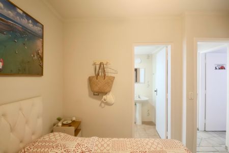 Apartamento para alugar com 70m², 2 quartos e 1 vaga Apartamento para alugar com 70m², 2 quartos e 1 vagaSuíte