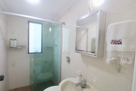 Apartamento para alugar com 70m², 2 quartos e 1 vaga Apartamento para alugar com 70m², 2 quartos e 1 vagaBanheiro Social