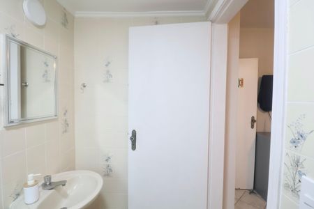 Apartamento para alugar com 70m², 2 quartos e 1 vaga Apartamento para alugar com 70m², 2 quartos e 1 vagaBanheiro Suíte