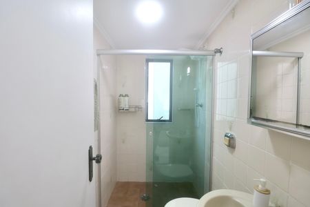 Apartamento para alugar com 70m², 2 quartos e 1 vaga Apartamento para alugar com 70m², 2 quartos e 1 vagaBanheiro Social