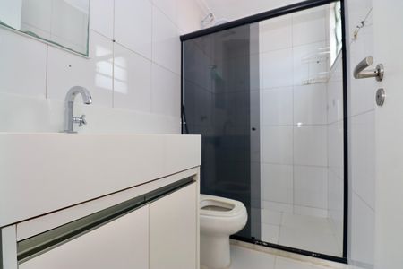 Apartamento para alugar com 70m², 3 quartos e sem vaga Apartamento para alugar com 70m², 3 quartos e sem vagaSuíte