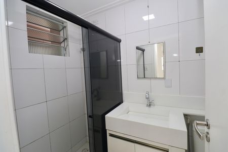 Apartamento para alugar com 70m², 3 quartos e sem vaga Apartamento para alugar com 70m², 3 quartos e sem vagaBanheiro Social