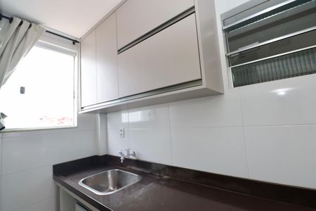 Apartamento para alugar com 70m², 3 quartos e sem vaga Apartamento para alugar com 70m², 3 quartos e sem vagaÁrea de Serviço