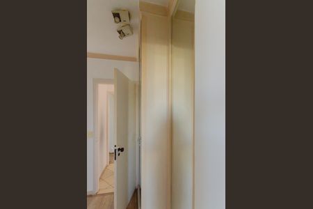 Apartamento para alugar com 87m², 2 quartos e 2 vagas Apartamento para alugar com 87m², 2 quartos e 2 vagasSuíte 2