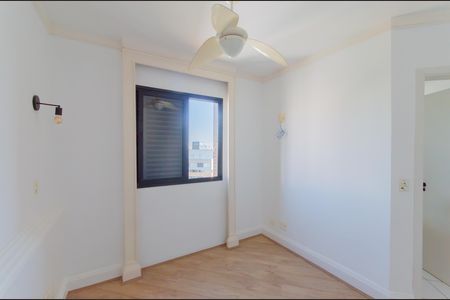 Apartamento para alugar com 87m², 2 quartos e 2 vagas Apartamento para alugar com 87m², 2 quartos e 2 vagasSuíte 2