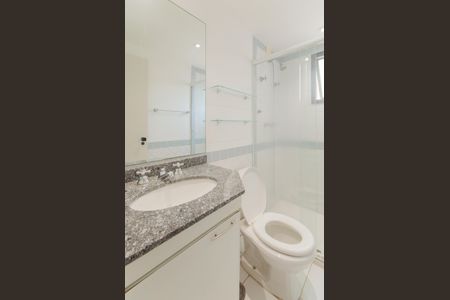 Apartamento para alugar com 87m², 2 quartos e 2 vagas Apartamento para alugar com 87m², 2 quartos e 2 vagasBanheiro da Suíte 2