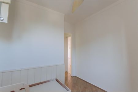 Apartamento para alugar com 87m², 2 quartos e 2 vagas Apartamento para alugar com 87m², 2 quartos e 2 vagasSuíte 1