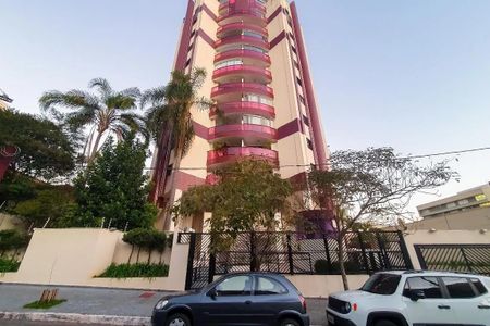 Apartamento para alugar com 87m², 2 quartos e 2 vagas Apartamento para alugar com 87m², 2 quartos e 2 vagasFachada