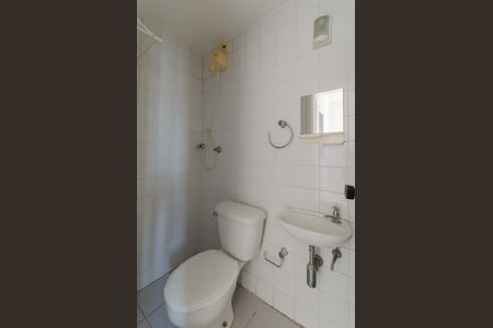 Apartamento para alugar com 87m², 2 quartos e 2 vagas Apartamento para alugar com 87m², 2 quartos e 2 vagasÁrea de Serviço