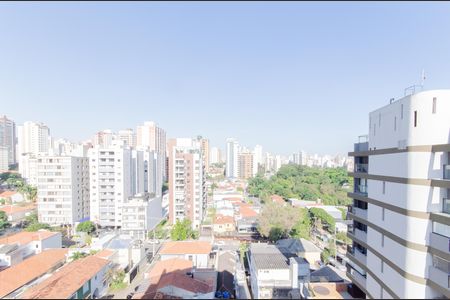 Vista da Varanda de apartamento para alugar com 2 quartos, 87m² em Vila Mariana, São Paulo