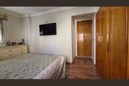 Apartamento à venda com 111m², 1 quarto e 1 vaga Apartamento à venda com 111m², 1 quarto e 1 vagaQuarto 1