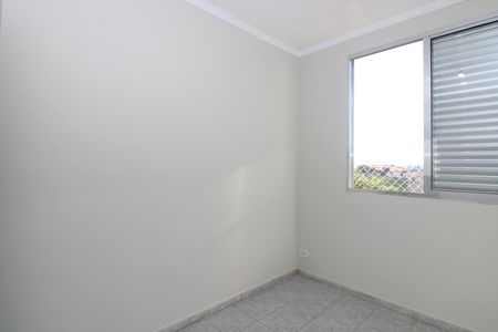 Apartamento para alugar com 53m², 2 quartos e 1 vagaQuarto 1