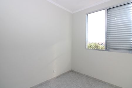 Apartamento para alugar com 53m², 2 quartos e 1 vagaQuarto 2