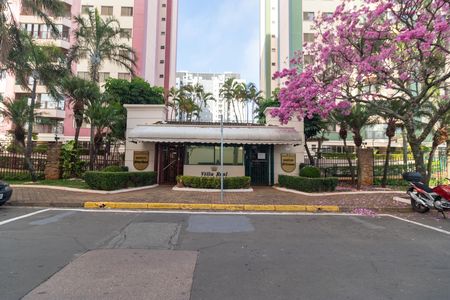 Apartamento à venda com 94m², 3 quartos e 2 vagas Apartamento à venda com 94m², 3 quartos e 2 vagasFachada