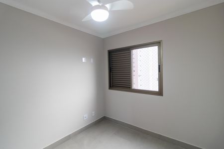 Apartamento à venda com 94m², 3 quartos e 2 vagas Apartamento à venda com 94m², 3 quartos e 2 vagasQuarto 01
