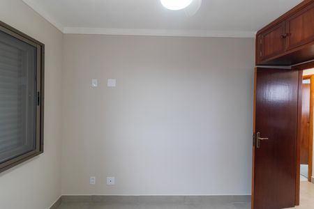 Apartamento à venda com 94m², 3 quartos e 2 vagas Apartamento à venda com 94m², 3 quartos e 2 vagasQuarto 02
