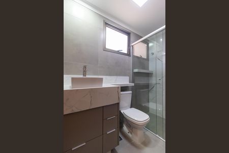Apartamento à venda com 94m², 3 quartos e 2 vagas Apartamento à venda com 94m², 3 quartos e 2 vagasBanheiro