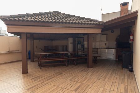 Apartamento à venda com 94m², 3 quartos e 2 vagas Apartamento à venda com 94m², 3 quartos e 2 vagasÁrea comum - Churrasqueira