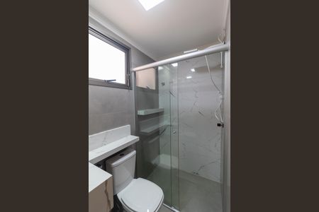 Apartamento à venda com 94m², 3 quartos e 2 vagas Apartamento à venda com 94m², 3 quartos e 2 vagasBanheiro