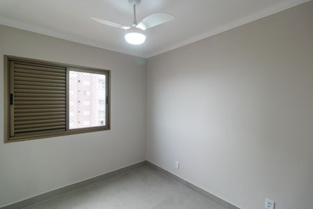 Apartamento à venda com 94m², 3 quartos e 2 vagas Apartamento à venda com 94m², 3 quartos e 2 vagasQuarto 01