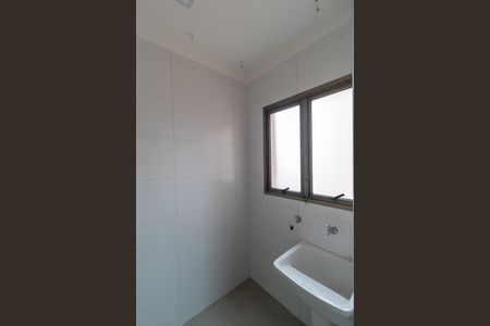 Apartamento à venda com 94m², 3 quartos e 2 vagas Apartamento à venda com 94m², 3 quartos e 2 vagasÁrea de Serviço