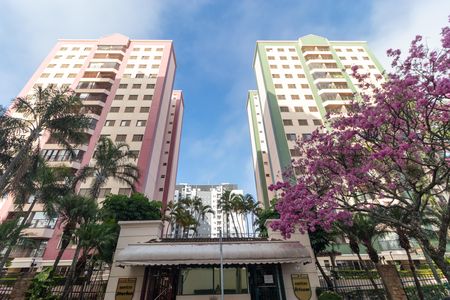 Apartamento à venda com 94m², 3 quartos e 2 vagas Apartamento à venda com 94m², 3 quartos e 2 vagasFachada