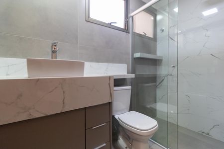 Apartamento à venda com 94m², 3 quartos e 2 vagas Apartamento à venda com 94m², 3 quartos e 2 vagasBanheiro