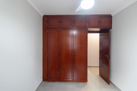 Apartamento à venda com 94m², 3 quartos e 2 vagas Apartamento à venda com 94m², 3 quartos e 2 vagasQuarto 01