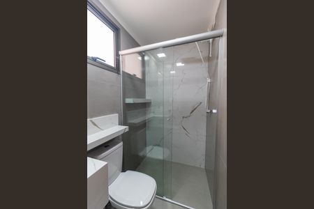 Apartamento à venda com 94m², 3 quartos e 2 vagas Apartamento à venda com 94m², 3 quartos e 2 vagasBanheiro da Suíte