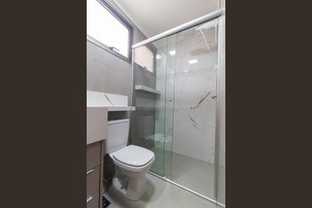 Apartamento à venda com 94m², 3 quartos e 2 vagas Apartamento à venda com 94m², 3 quartos e 2 vagasBanheiro da Suíte