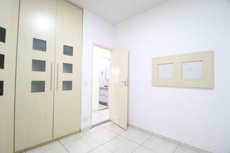 Quarto 2 de casa para alugar com 4 quartos, 186m² em Segismundo Pereira, Uberlândia