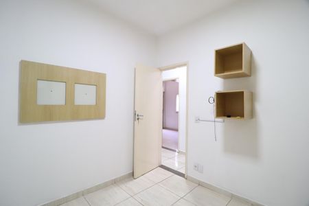 Casa para alugar com 186m², 4 quartos e 3 vagasQuarto 1