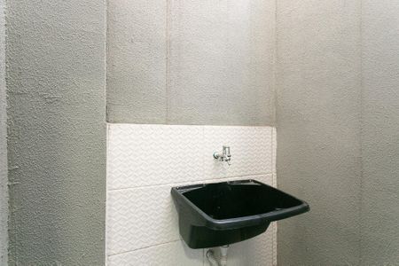Apartamento para alugar com 45m², 2 quartos e 1 vaga Apartamento para alugar com 45m², 2 quartos e 1 vagaÁrea de Serviço
