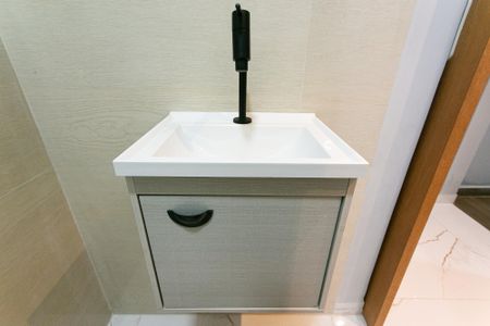 Apartamento para alugar com 45m², 2 quartos e 1 vaga Apartamento para alugar com 45m², 2 quartos e 1 vagaBanheiro