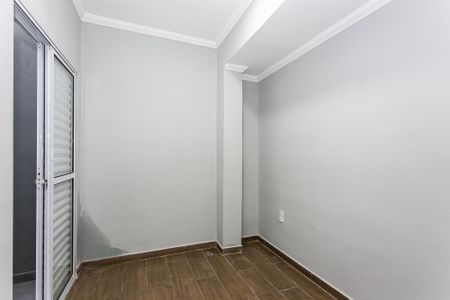 Apartamento para alugar com 45m², 2 quartos e 1 vaga Apartamento para alugar com 45m², 2 quartos e 1 vagaQuarto 2