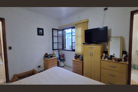 Casa à venda com 133m², 2 quartos e 2 vagasSuíte 