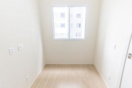 Apartamento para alugar com 35m², 2 quartos e sem vaga Apartamento para alugar com 35m², 2 quartos e sem vagaQuarto 2