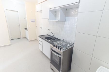 Apartamento para alugar com 35m², 2 quartos e sem vaga Apartamento para alugar com 35m², 2 quartos e sem vagaCozinha e Área de Serviço