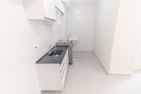 Apartamento para alugar com 35m², 2 quartos e sem vaga Apartamento para alugar com 35m², 2 quartos e sem vagaCozinha e Área de Serviço