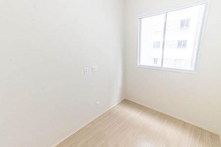 Apartamento para alugar com 35m², 2 quartos e sem vaga Apartamento para alugar com 35m², 2 quartos e sem vagaQuarto 2