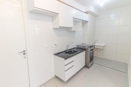 Apartamento para alugar com 35m², 2 quartos e sem vaga Apartamento para alugar com 35m², 2 quartos e sem vagaCozinha e Área de Serviço