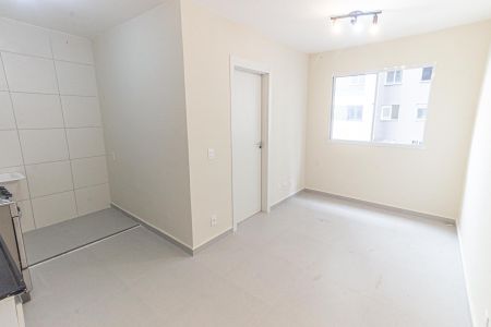 Apartamento para alugar com 35m², 2 quartos e sem vaga Apartamento para alugar com 35m², 2 quartos e sem vagaSala